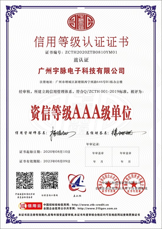 开云app登录入口,开云中国
-6.jpg
