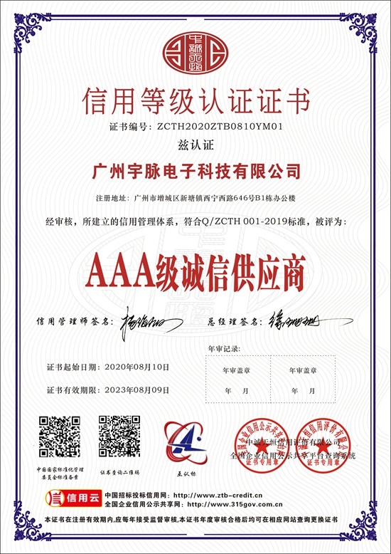 开云app登录入口,开云中国
-5.jpg