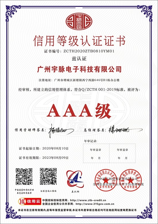 开云app登录入口,开云中国
-1.jpg