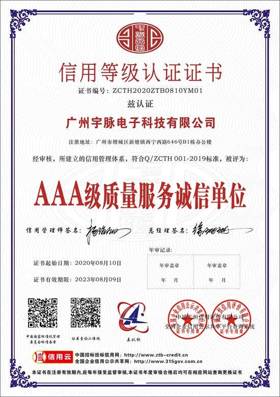 开云app登录入口,开云中国
-3.jpg