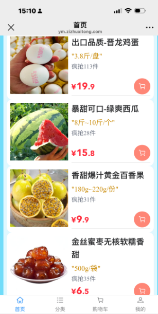 微信图片_20250804163008.png